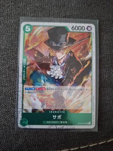 Bandai one piece - bandai,