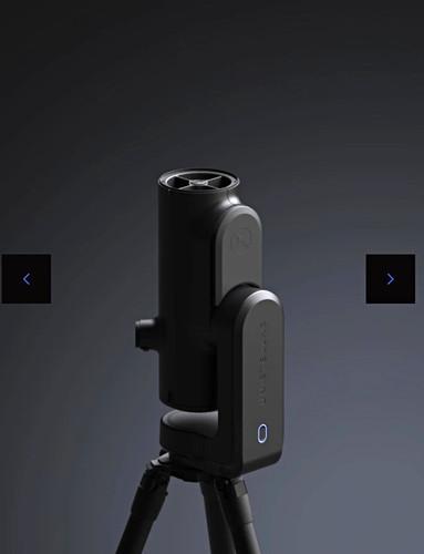 Unistellar odyssey pro smart - unistellar,