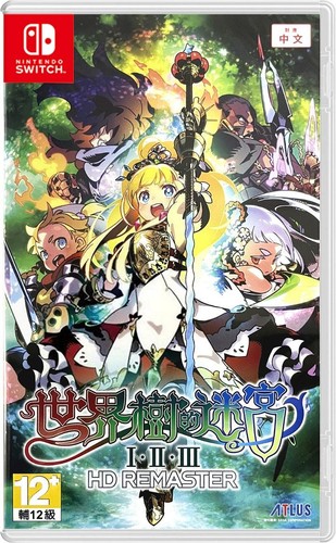 Etrian odyssey origins - odyssey,
